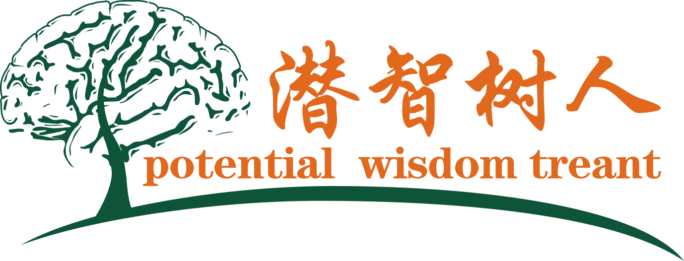 日韩老骚逼北京潜智树人教育咨询有限公司